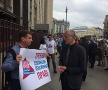 Пикеты против повышения пенсионного возраста около Государственной думы. 19.07.2018