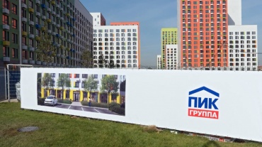 Компания “ПИК-Проект” не признает первичку и угрожает “Новопрофу” иском на 5 млн руб.