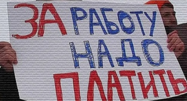 "������� ��� �� �������?"