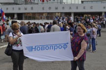 Члены Новопроф и МПРА (членских организаций КТР на митинге в Омске 1.07.18)