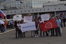 Члены Новопроф и МПРА (членских организаций КТР на митинге в Омске 1.07.18)
