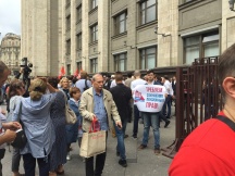 Пикеты против повышения пенсионного возраста около Государственной думы. 19.07.2018