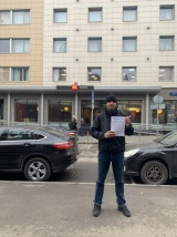 AccorHotels. Давление на профсоюзы. С раздачи листовок в Москве председателя профсоюза Новопроф забрала полиция AccorHotels. Давление на профсоюзы. С раздачи листовок в Москве председателя профсоюза Новопроф забрала полиция
