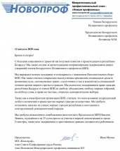������ ������������ ���������� � ����������� ����������� ��������