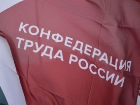 ������� ��� ���������� ����� 150 000 �������