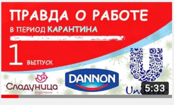 ������ � ������ � ������ ���������