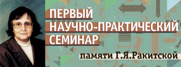 �������� �������� � ��������� ����