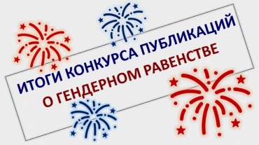 ���������� ����� ������� �������� � �������� � ��������� ���������