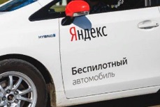�������� "������. ���������" ������� ���������� ������� ����� � �������� ����